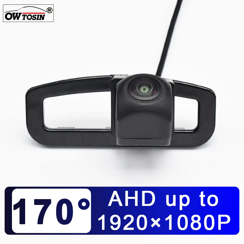 AHD 1920*1080P 170° Vehicle Rear View Car Camera For Honda Civic 2005 2006 2007 2008 2009 2010 2011 Reverse Android Monitor