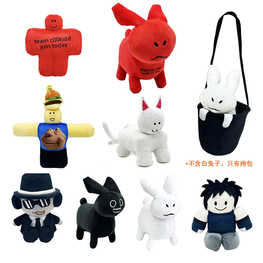 

Forsaken, два раза, плюшевые игрушки, милые мягкие куклы с животными для детей, подарок на день рождения, Рождество