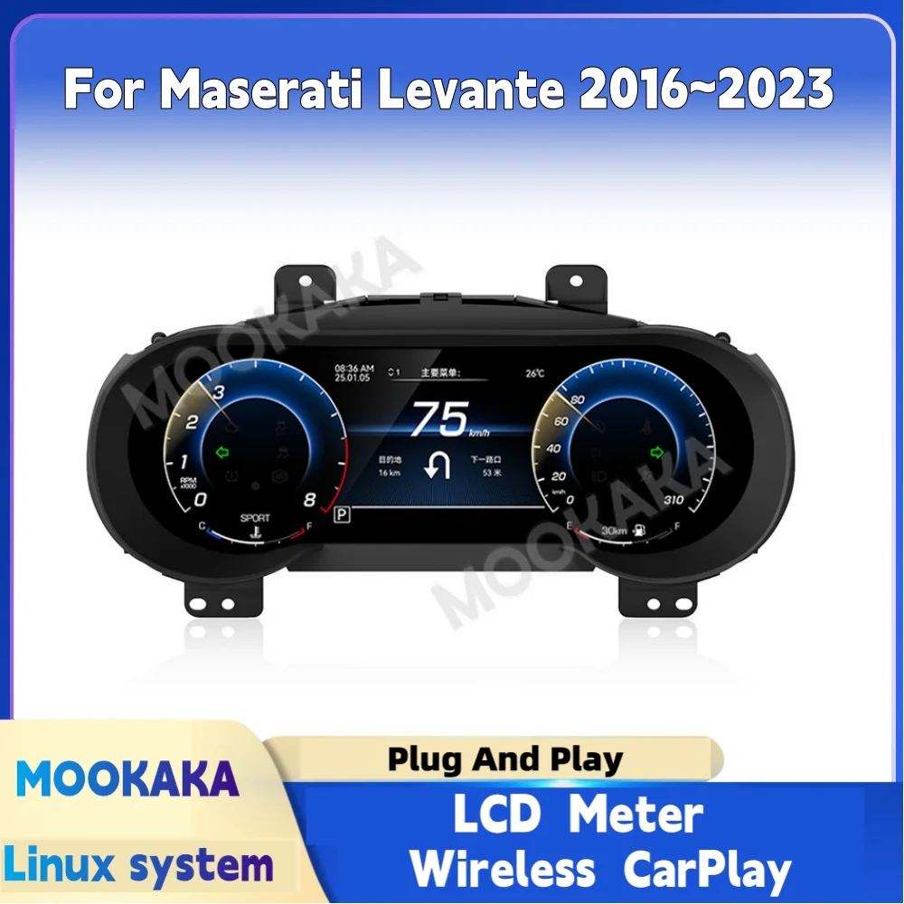 Digital Dashboard Carplay For Maserati Levante 2016-2023 Car Cluster LCD Meter Virtual Cockpit Digital Instrument Panel Head Uni