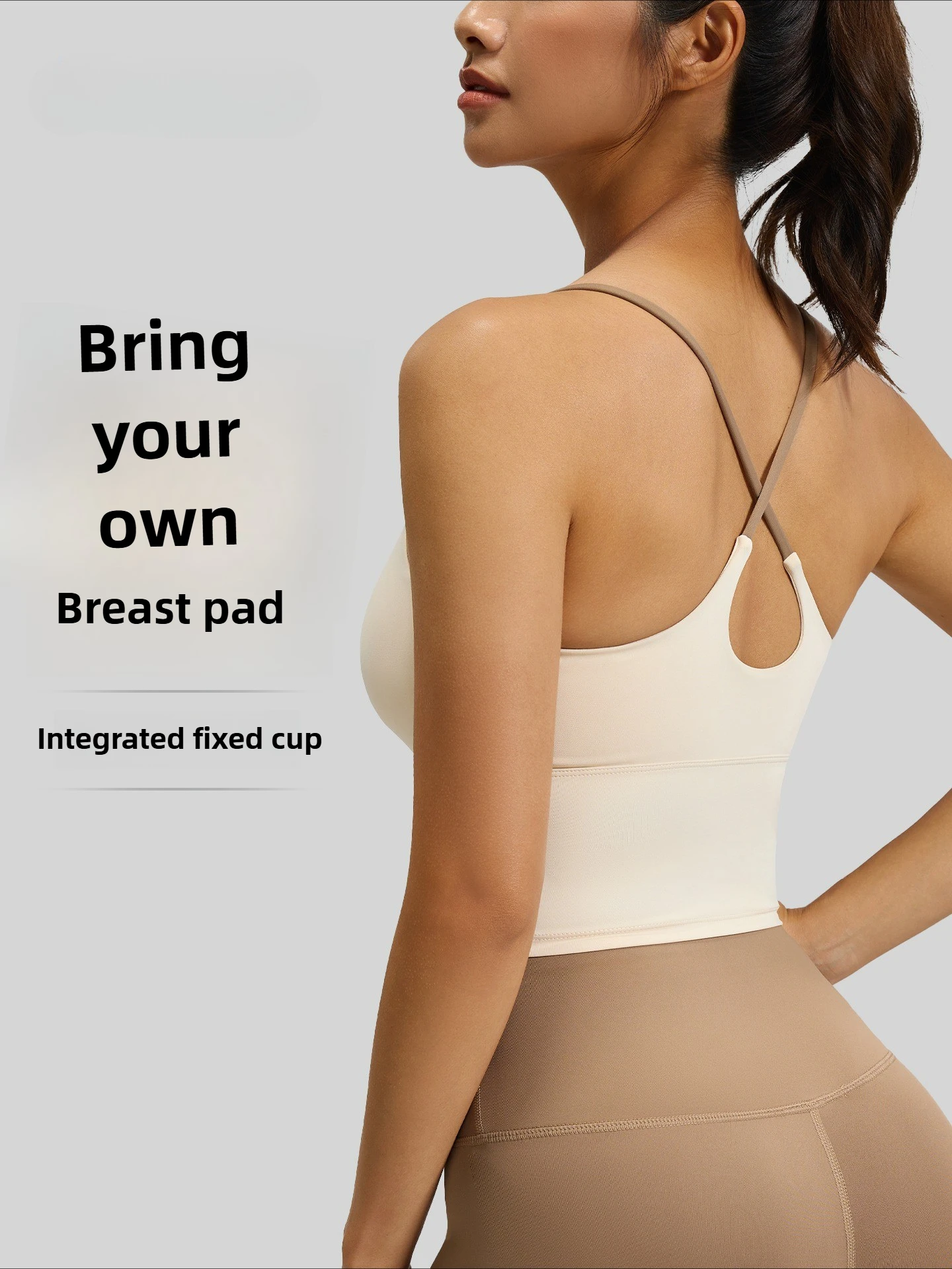 

High Elastic Nude Sports Underwear Women's Summer Belt Chest Pad Yoga Bra Fitness Vest Top Suspenders