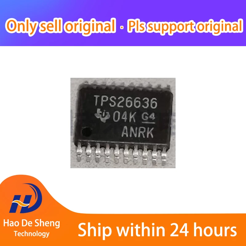 

10PCS/LOT TPS26636PWPR HTSSOP20 New Original In Stock