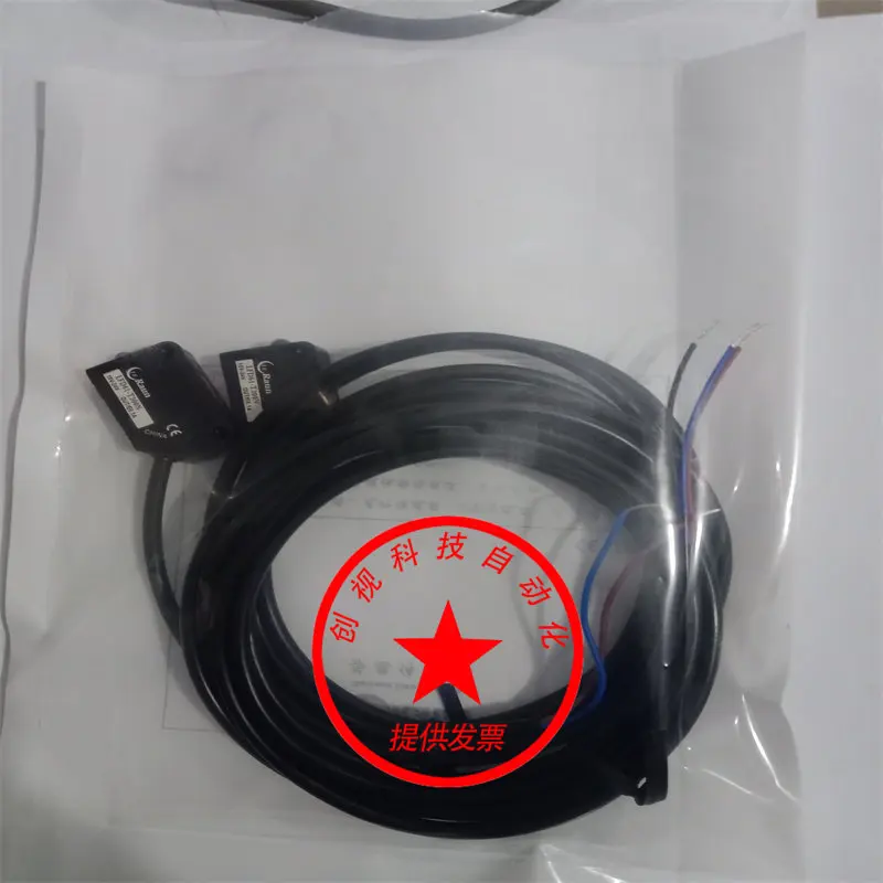 Laoen Lfd61-T300n Through-Beam Square Photoelectric Sensor Lfd61-T500n Lfd61-T1000n