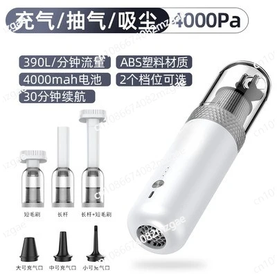 Multifunctional outdoor camping air pump pumping inflation vacuuming vacuum household car