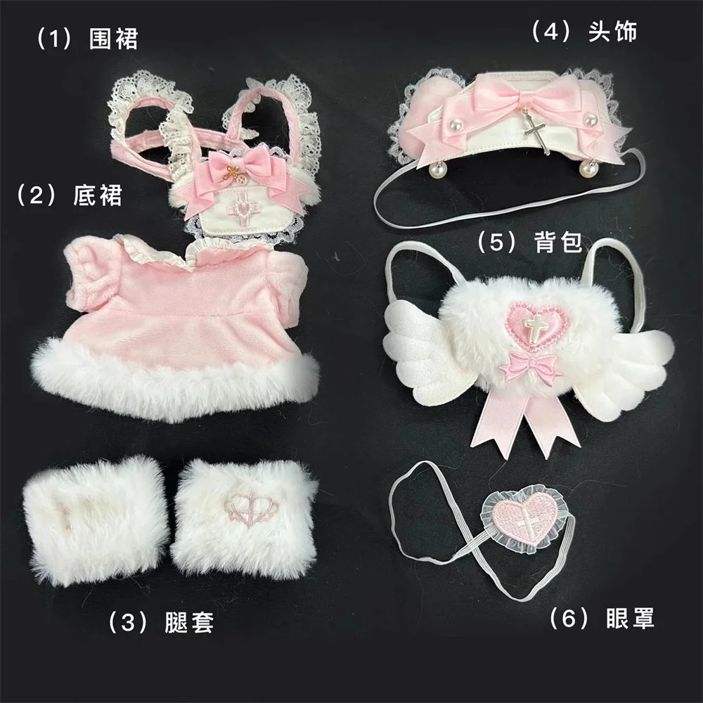 Original Lolita Puppy Nurse Suit For 20cm Doll Toy Pink Blue Clothes Costume Cosplay Kids Gift Cute XM