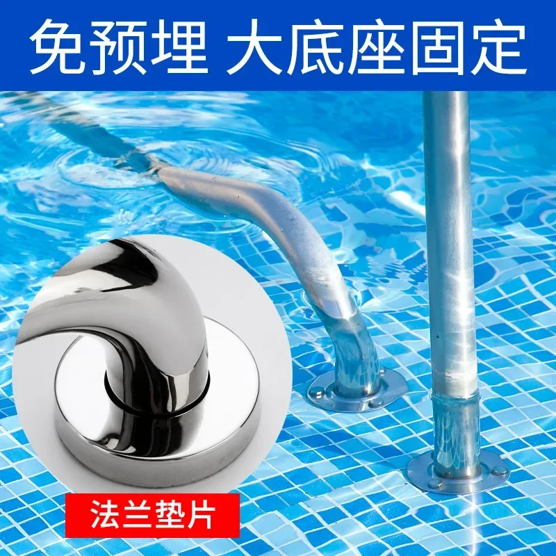 Swimming pool sewer escalator special 304 stainless steel thickened can avoid pre-embedding and punching commercial