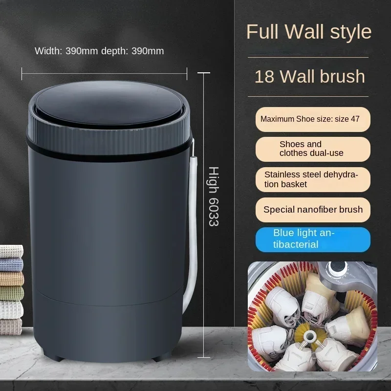 220V Shoes Washer Fully Automatic Household Small Brush Shoes Machine Shoe Washing And Drying Machine CCA