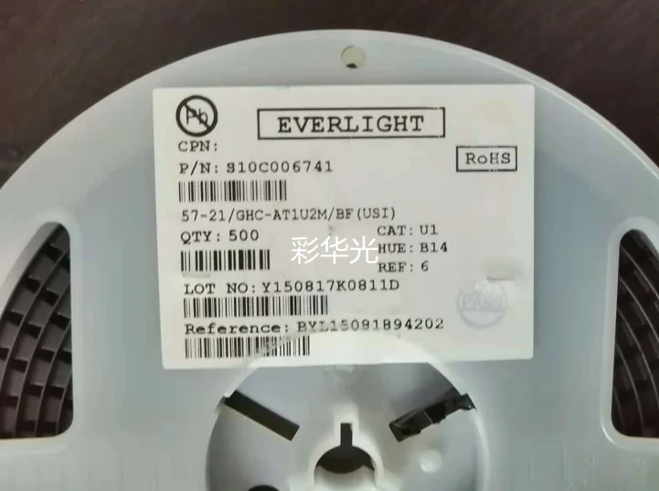 

50 шт./Тайвань 4040 SMD светодиодный изумрудно-зеленый свет 57-21/GHC-AT1U2M/BF