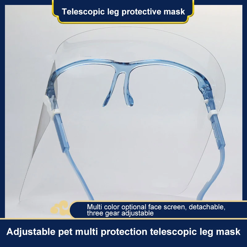 Anti-splash Face Shield Transparent Goggles Screen Mask Visor Eye Protection Glasses Anti-fog Protective Face Mask Kitchen Tools