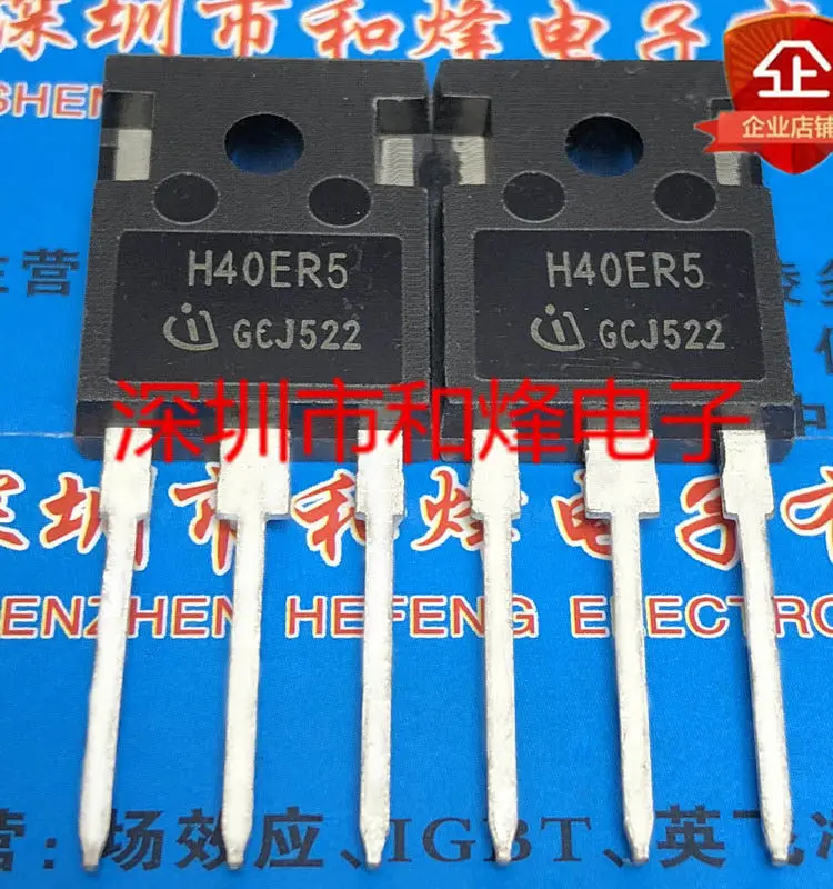 5pcs  H40ER5 IHW40N65R5 TO-247 650V 40A