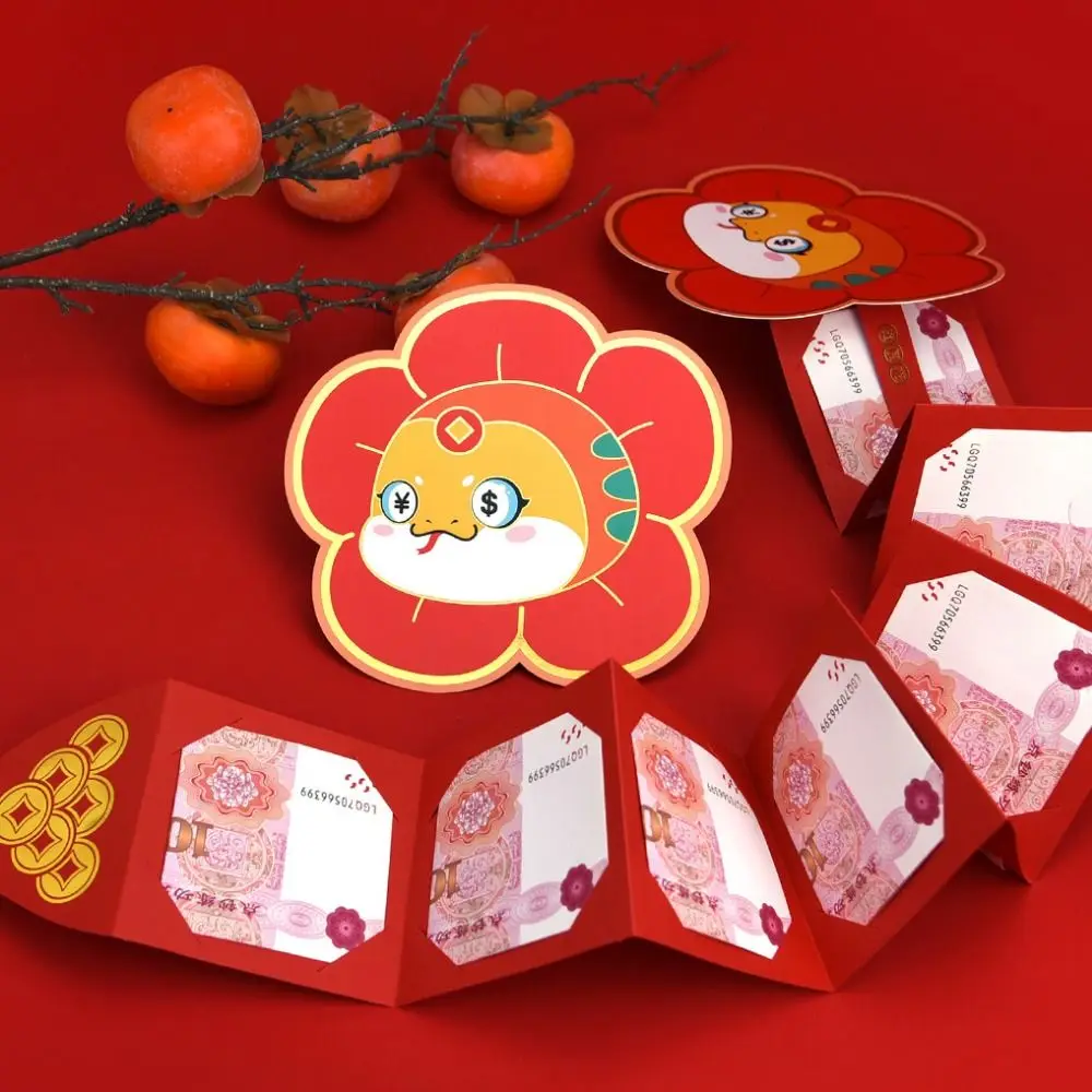 Sobres rojos plegables de dibujos animados, paquetes de dinero de la suerte de papel de estilo chino, bolsillo rojo, serpiente del zodiaco, celebración de Hongbao