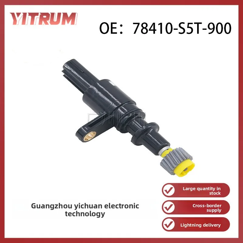 

Honda Speed Sensor 78410-S5T-900, for 2002-2003 Honda Models, Odometer Sensor