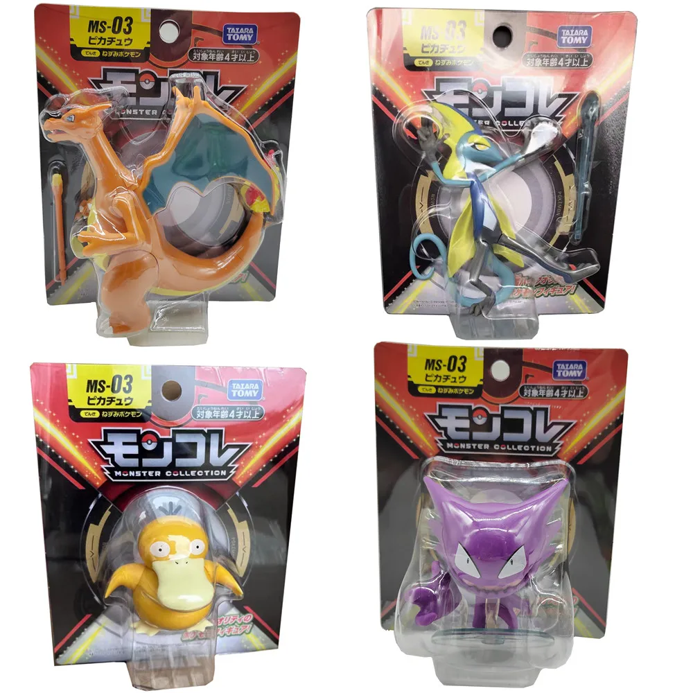 Genuine Pokemon Ultimate Battle WCT Inteleon Haunter Psyduck Figures Toys Battle Doll Set Anime Model Gifts