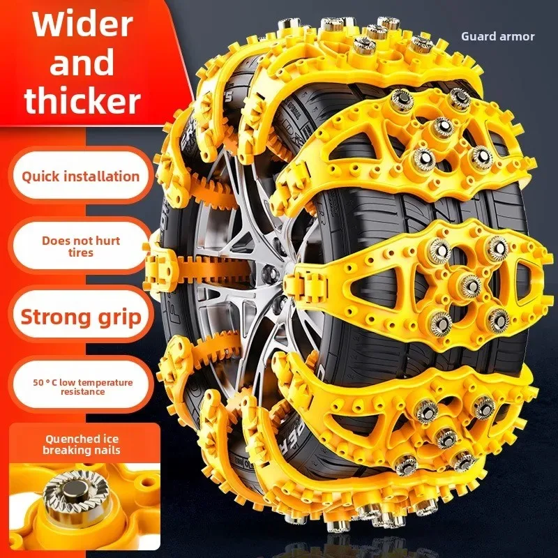 1-10PCS Snow Chains TPU Universal Fit Anti Skid Durable Adjustable for Sedan SUV Crossover Winter Snow Ice Road Driving