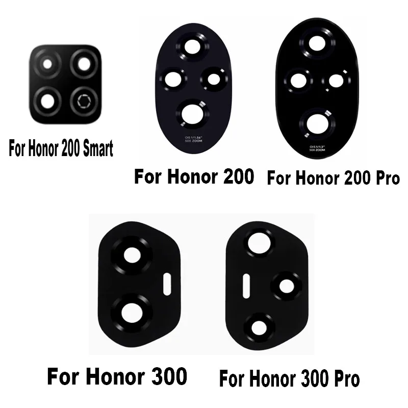 1PCS For Honor 200 300 Smart PRO Back Camera Lens Rear Camera Glass Cover Replacement With Adhesive Sticker
