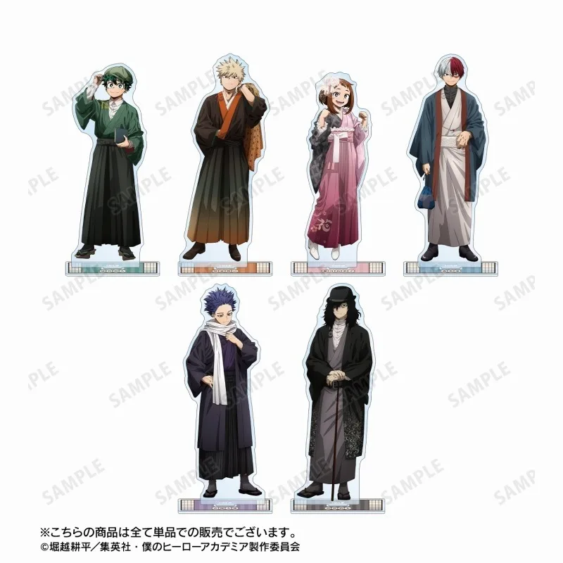decoracao-de-mesa-com-placa-my-hero-academia-asakusa-hanayashiki-‌-‌-ornamento-de-colecao-shinso-hitoshi-em-pe-boneca-acrilica-aizawa-shouta