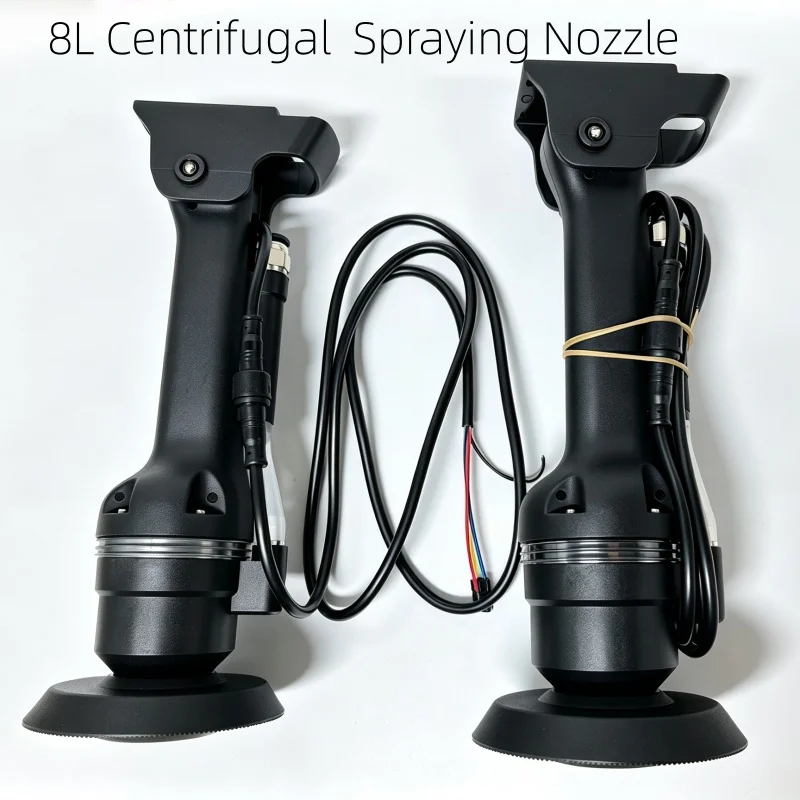 8820 MAX 8L Centrifugal Nozzle 14‑18S PWM Agricultural Drone Spray Nozzle Atomizing Nozzle for Plant Protection UAV Sprayer