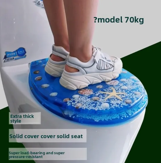 Resin Cute Parent-child Toilet Lid, Dual-use for Adults and Children, Thickened