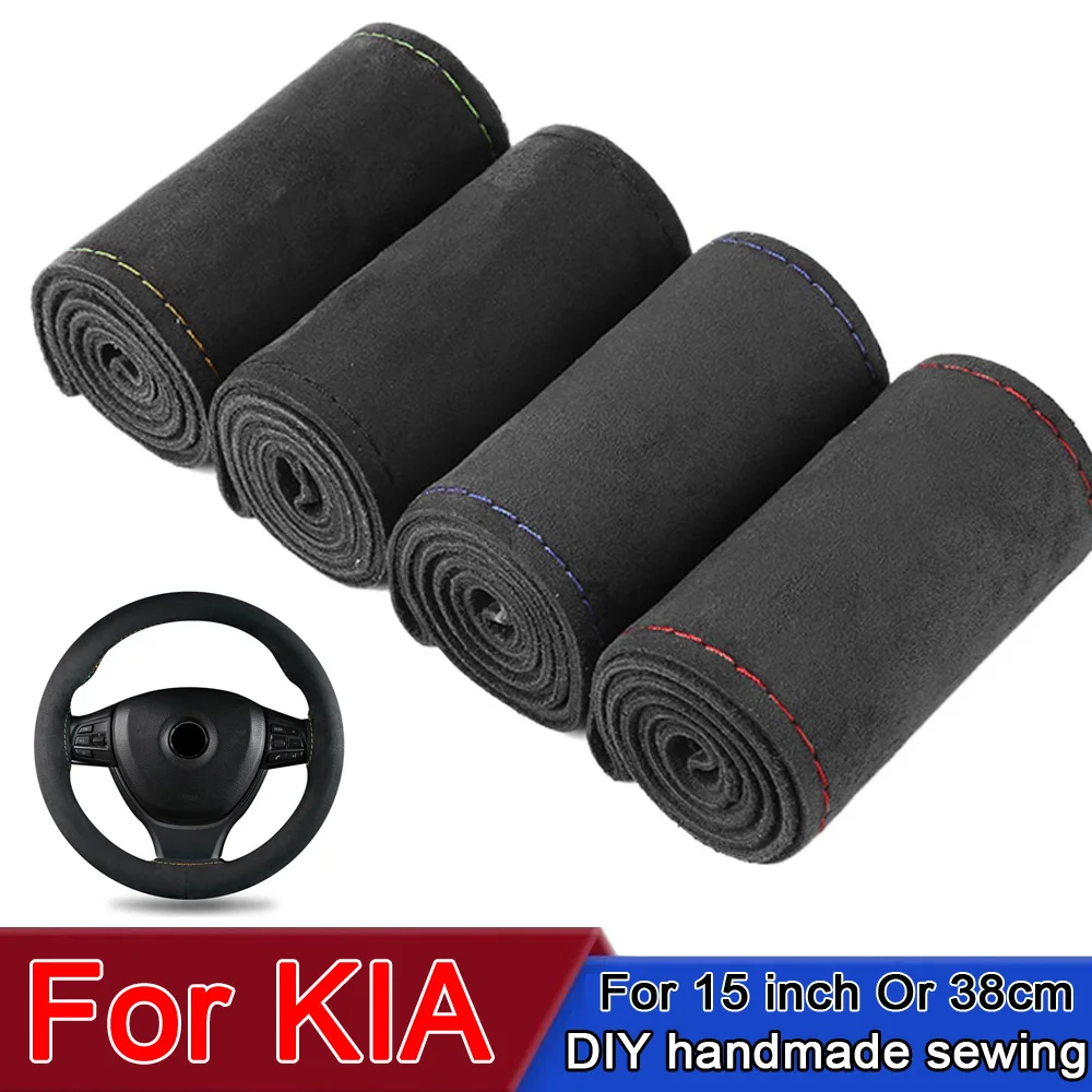 Suede Car Steering Wheel Cover 38cm DIY Hand Sewing Braiding Cover For Kia KX5 KX7 Rio Sportage Ceed Sorento Cerato K3 Picanto