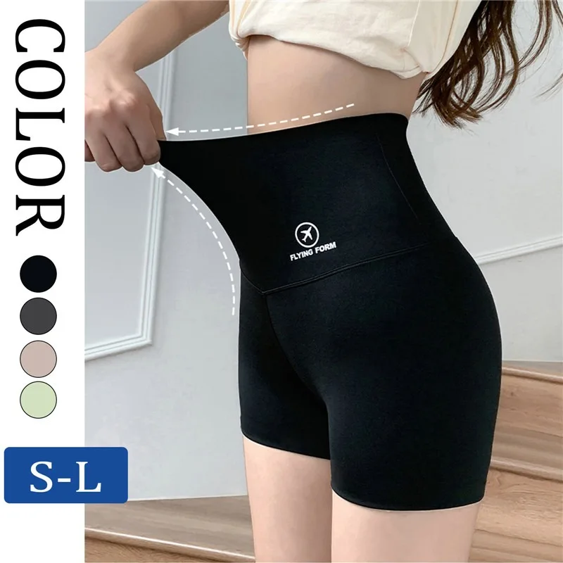 2024 Summer Women High Waist Butt Lift Sports Short Pants High Stretch Qyuick-Drying Breathable Yoga Shorts Athletic Tights