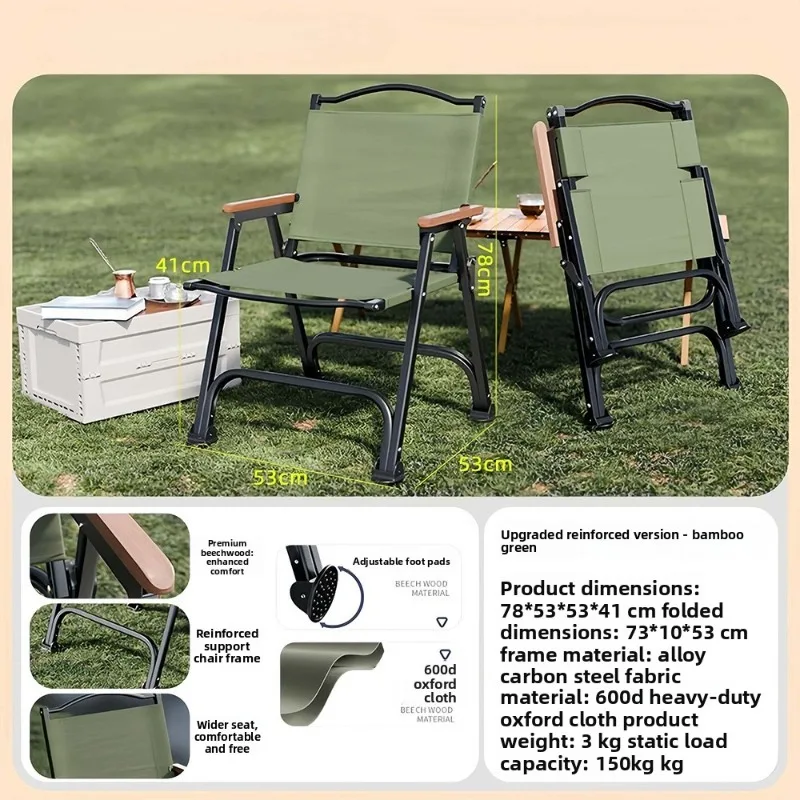 Kemit Camping Chair Portable Outdoor Beach Chair Armrest Steel Tube Backrest Foldable Chair Camping Chairs Camp Chair