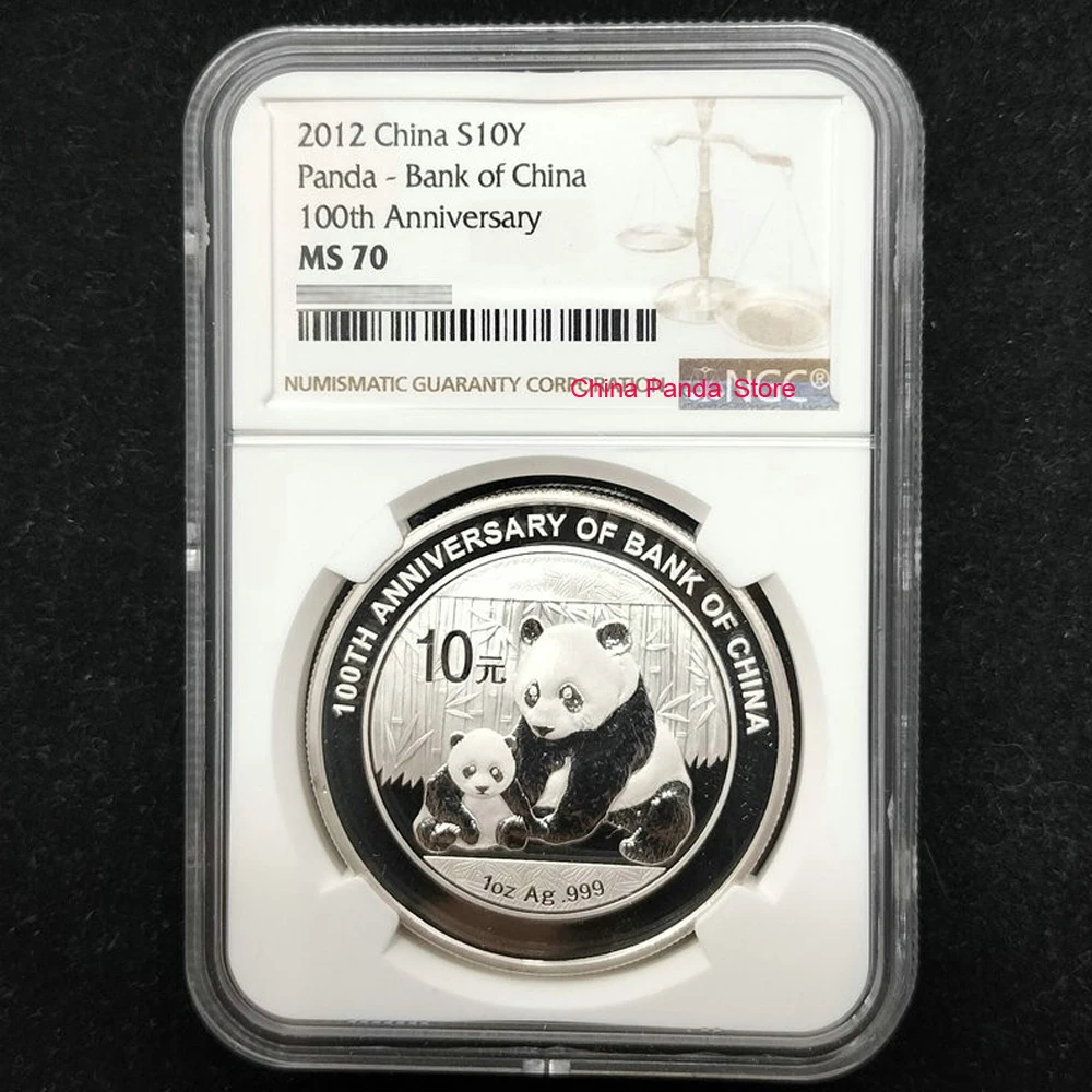 2012 Bank of China 100th Anniversary Real Original 1oz Ag.999 Silver Panda Coin/Bullion S10Y NGC MS70