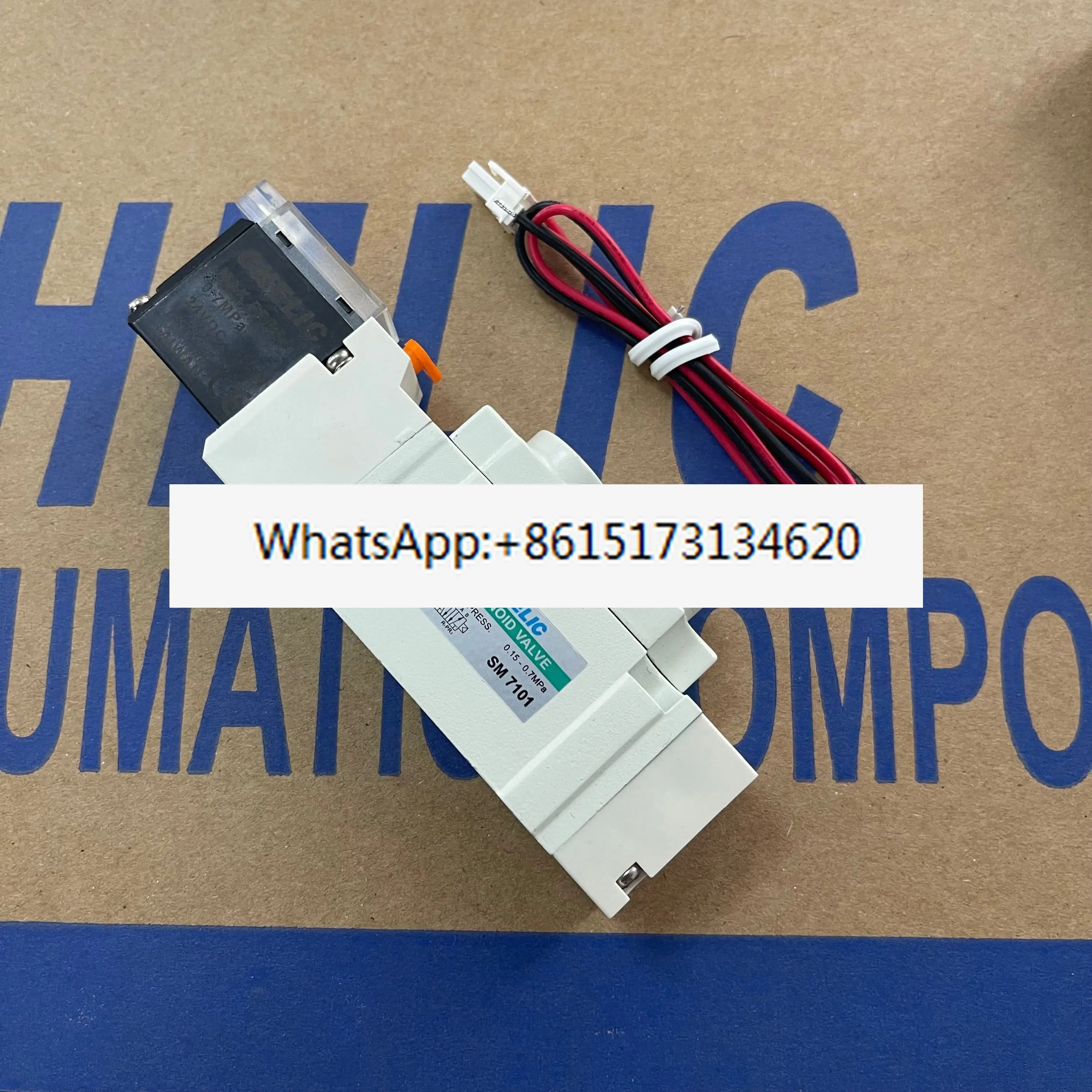 Solenoid Valve Sr S… - image