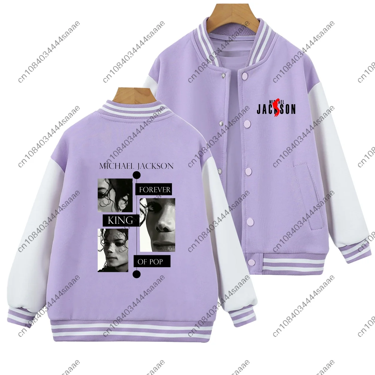 Kids Michael Jackson Thriller Print Baseball Jacket Purple White Contrast Sleeve Boys Girls Long Sleeve Coat Children Casual Top - view 6