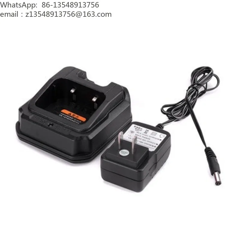 Waterproof version of walkie-talkie UV9Rplus original charger UV9R/A58 walkie-talkie base charger