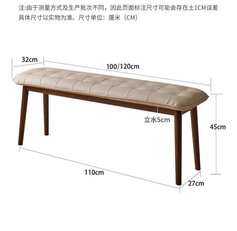 DSA bench all solid wood shoe change door household simple dining stool bedside desk stool