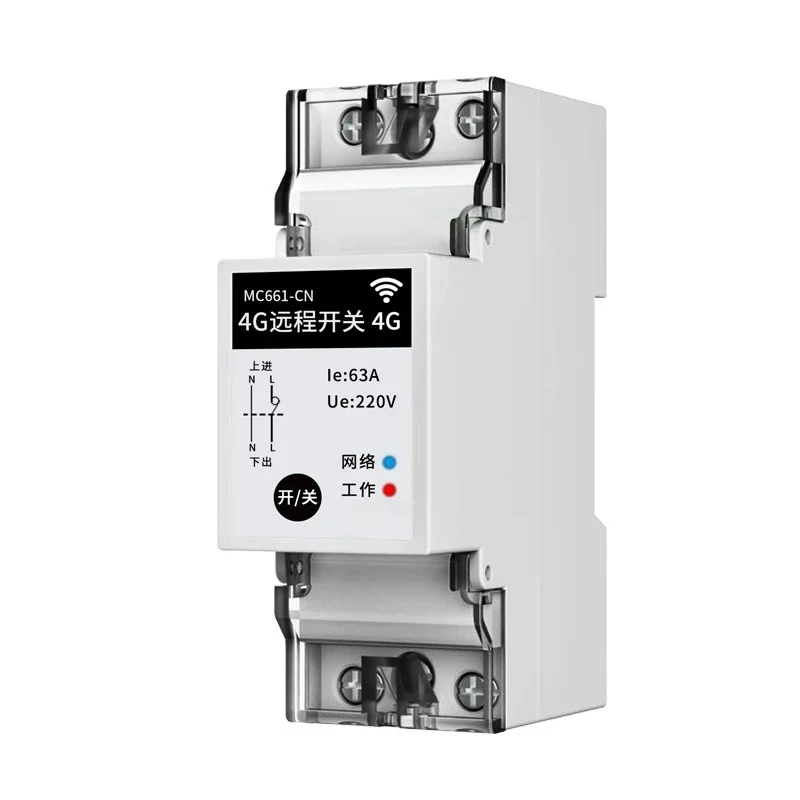 interruptor-de-control-remoto-inalambrico-para-telefono-movil-fuente-de-alimentacion-de-220v-para-luz-de-calle-interruptor-de-control-remoto-inalambrico-para-grafiti