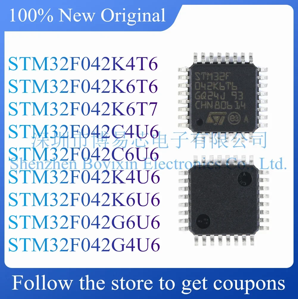 

STM32F042K4T6 STM32F042K6T6 STM32F042K6T7 STM32F042C4U6 STM32F042C6U6 STM32F042K4U6 STM32F042K6U6 STM32F042G6U6 STM32F042G4U6