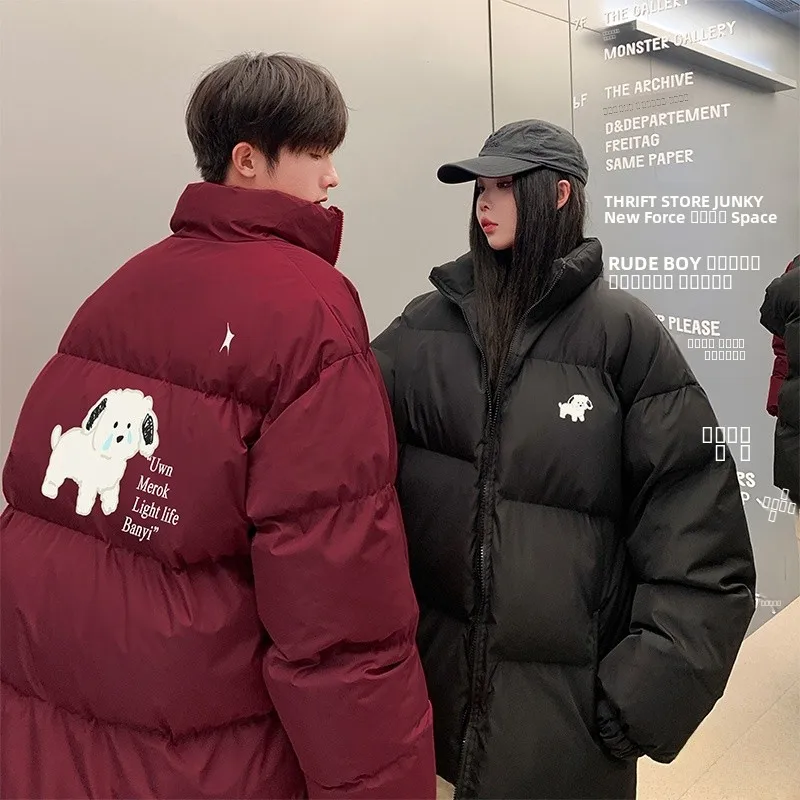 

Мужская зимняя куртка из хлопка с пуховым наполнителем, теплая, с воротником-стойкой, повседневная верхняя одежда, парная зимняя одежда, свободный крой с принтом, молодежная мода