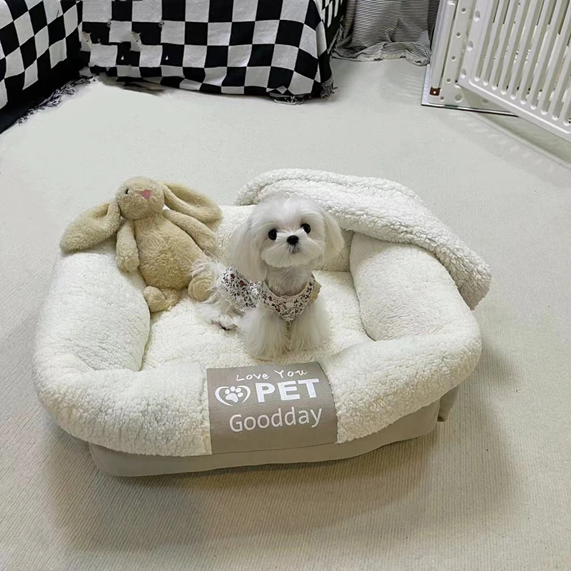 

Universal for All Seasons Soft Comfortable Dog Bed Thickened Filling with PP Cotton Resistant To Dirt Cat's Nest Dog Accessories