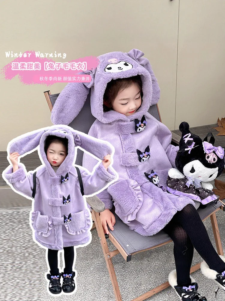 

Girls Thickened Autumn and Winter Sanrio Kuromi Anime Fur Sweater Baby Girl Warm Plush Jacket Korean Winter Coat Trendy 2025 New