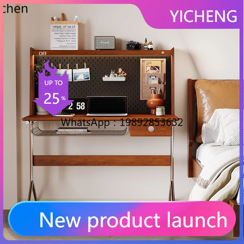 

LYY solid wood desk computer desk multi-functional learning bookshelf integrated