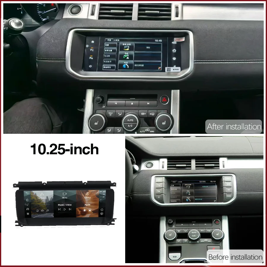 10.25 inch For 2012-2018 Land Rover Evoque L538 Radio CarPlay Android Smart Navigation Screen Multimedia Player Retains OEM Menu