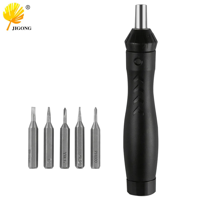5-in-1 ratchet screwdriver set, computer, mobile phone, tablet glasses, watch, home maintenance, screw removal tool