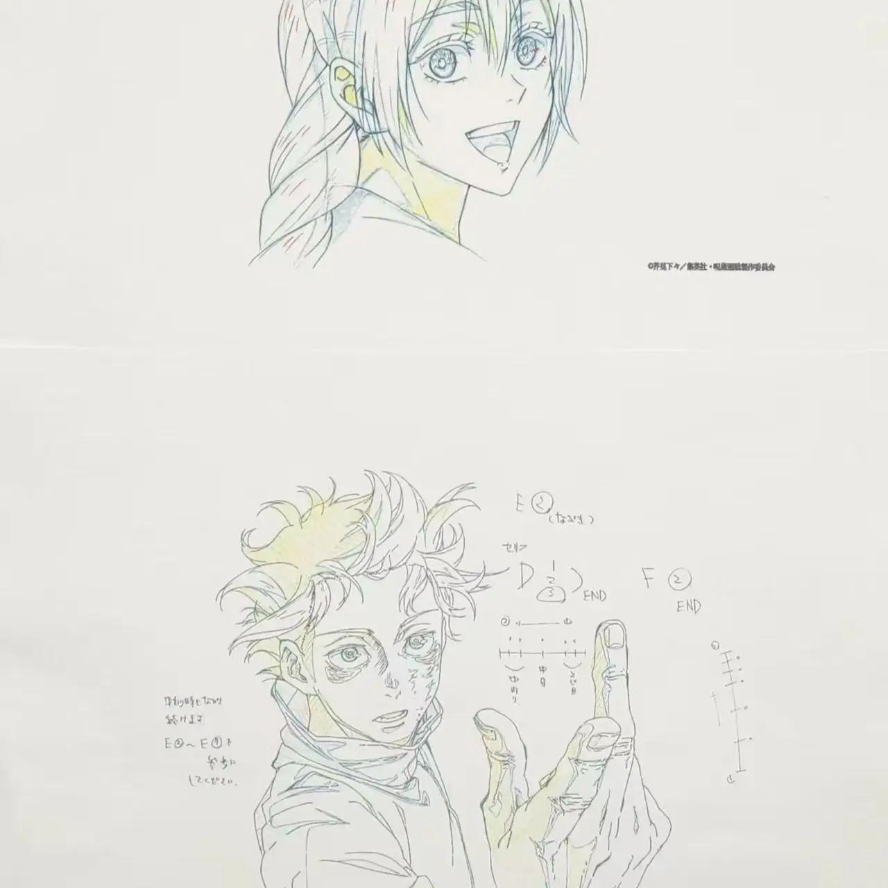 Anime Sketch Print 40 Pcs A4 Paper Set White Haired Sorcerer Drawing Birthday Gift for Friend Classmate Room Decor Collectible