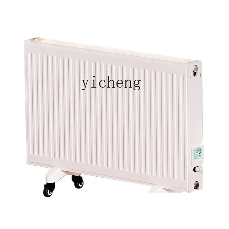 

Radiator Household Plumbing Smart Electric Heater Heater Save an Electric Radiator Small Sun