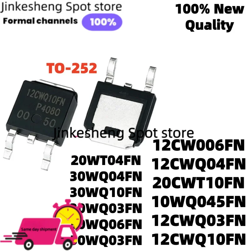 10Uds/ 30WQ04FN 30WQ06FN 30WQ10FN TO-252 20WT04FN 30WQ03FN 12CW006FN 12CWQ03FN 12CWQ04FN 50WQ03FN 10WQ045FN 12CWQ10FN 20CWT10FN