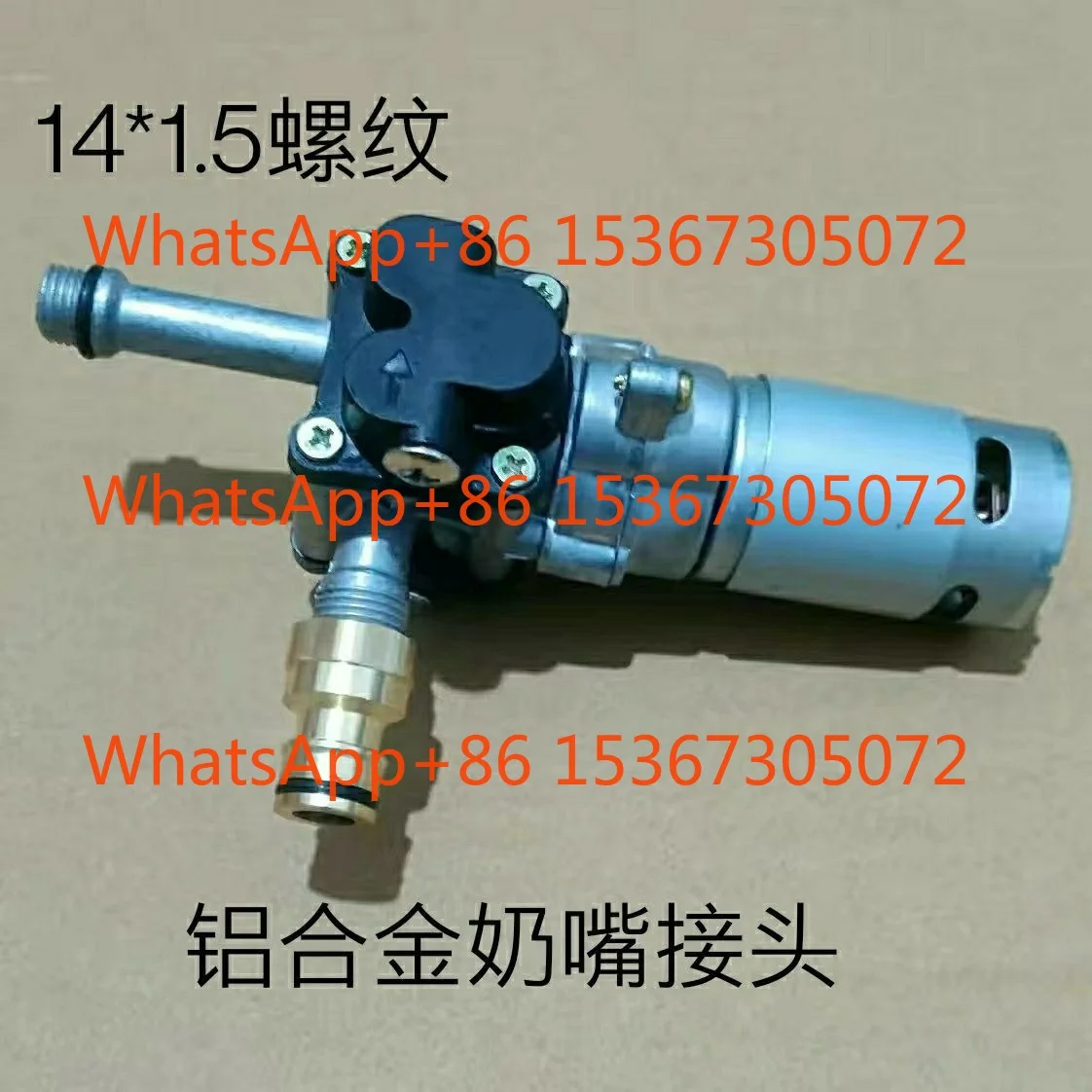 

21 В литиевая батарея, зарядка в сборе, двигатель, насос из цинкового сплава, запасные части для беспроводной автомойки, высокое давление, домашнее использование