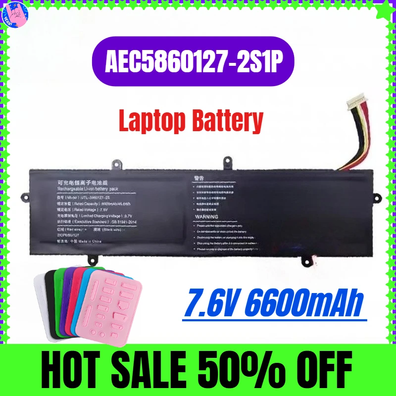 

7.6V 6600mAh for Tongfang Ran 14 Thin Light AEC5860127-2S1P Laptop Battery