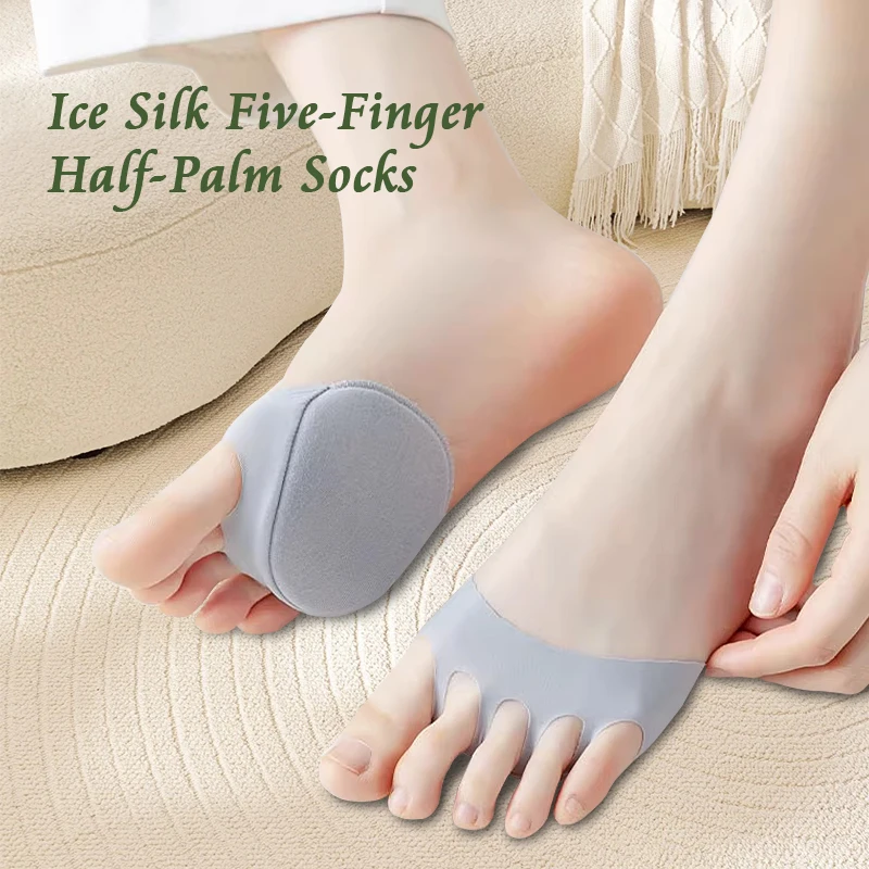 1 Pair Women's Ice Silk Breathable Five-Toes Forefoot Pads Half-Insoles for High Heels Invisible Foot Care Socks Inserts