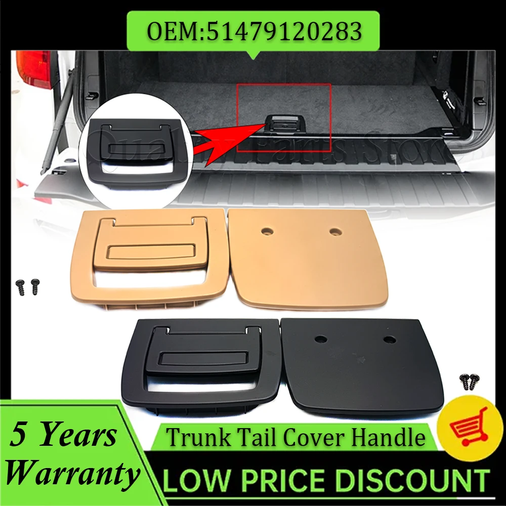 1PC For BMW X5 X6 E70 E71 E72 F15 F16 5GT F07 Car Rear Trunk Luggage Tail Cover Mat Floor Carpet Handle Latch Button 51479120283