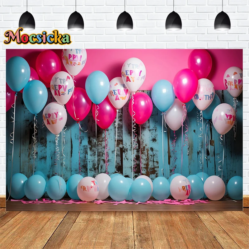 Mocsicka Happy Birthday Photography Backdrop Balloon Party Broken Board Background Kids Portrait Cake Smash Photo Banner Studio