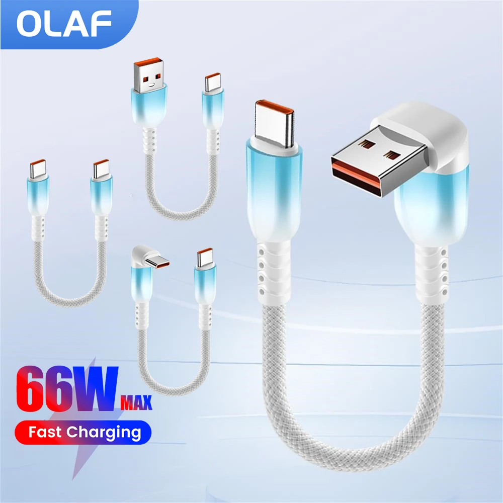 

Короткий локоть USB-кабель типа C, 15 см, 25 см, 50 см, 66 Вт, кабель для быстрой зарядки типа C для iphone 15 16 Samsung Xiaomi Huawei