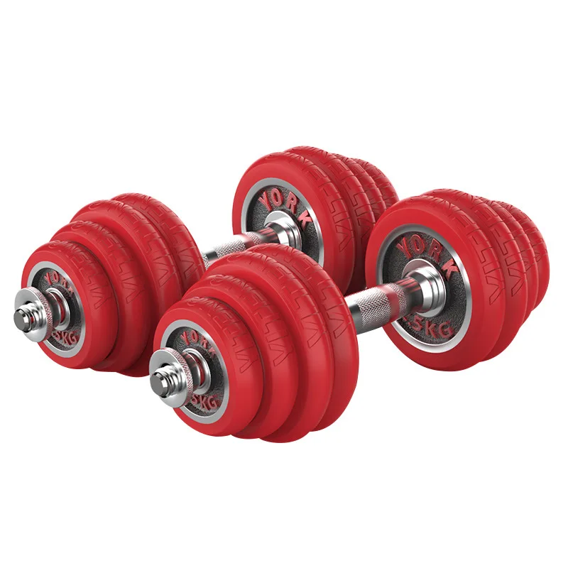 

Fitness Equipment Free Weights Barbell Dumbbell Set Adjustable Dumbbell 15kg