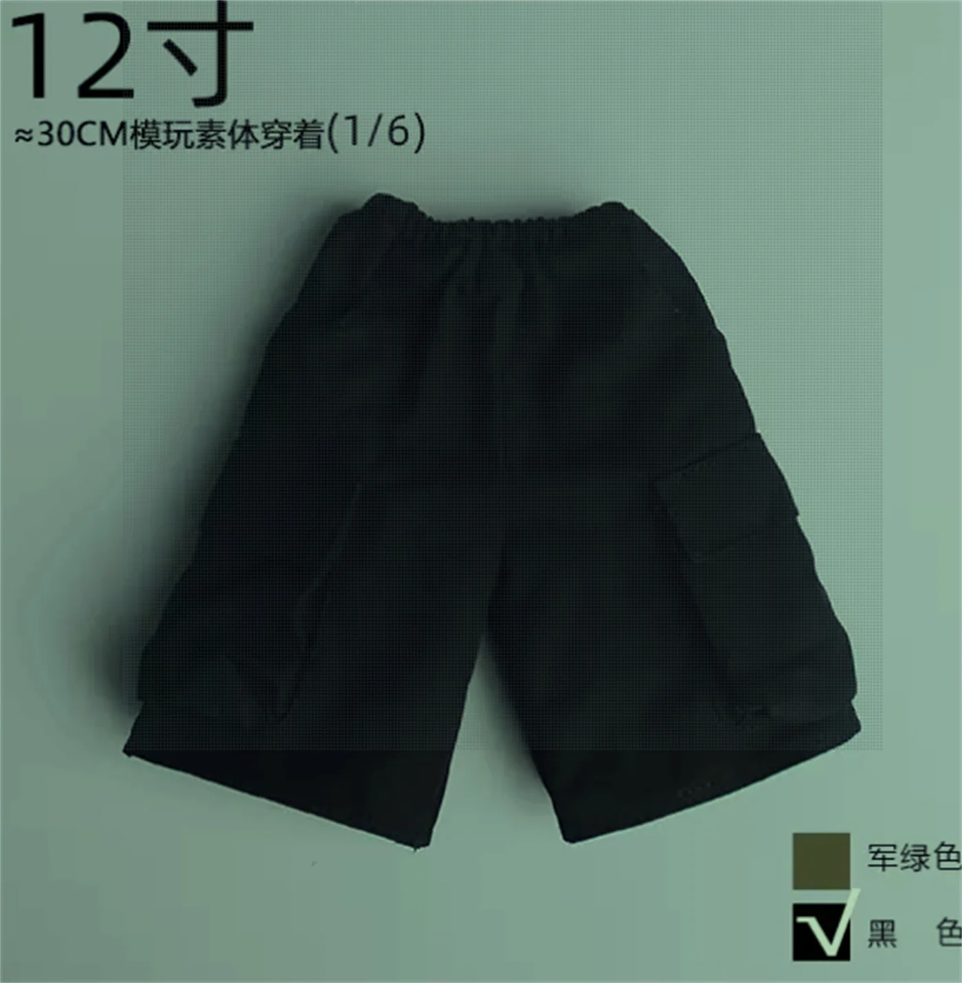 1/6 Trendy Korte Shirt mouwen Broek Korte Shirt broek Middelste Broek Kleding Model speelgoed Voor 12 "Action Figure