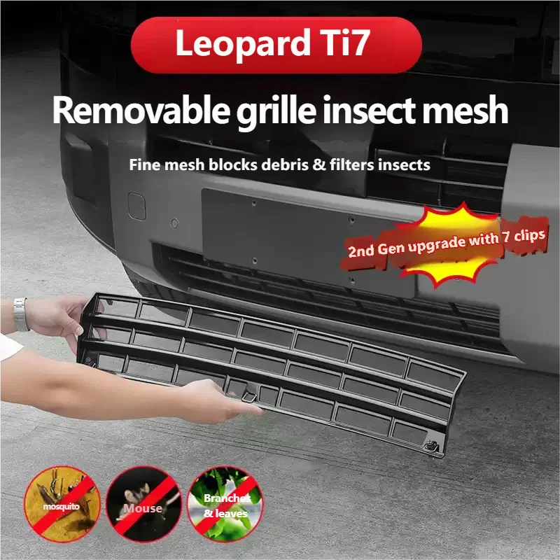 

For BYD Leopard 7 Titanium 7 2025 2026 Car Styling Front Bumper Racing Grills Dust Proof Cover Water Tank Insect Net