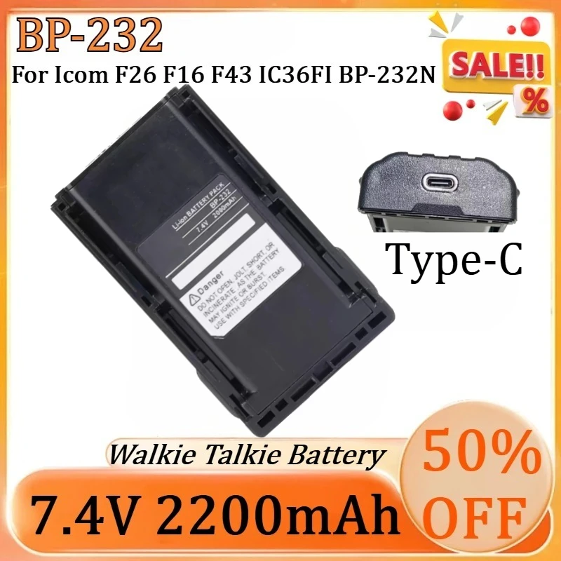 For Icom F26 F16 F4…